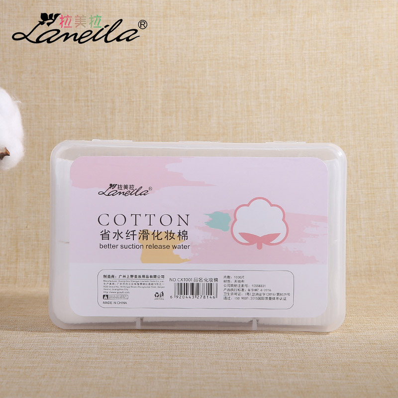 Bông Tẩy Trang Siêu Mềm Mịn Lameila Cotton CXT001 - Hộp 1000 Miếng