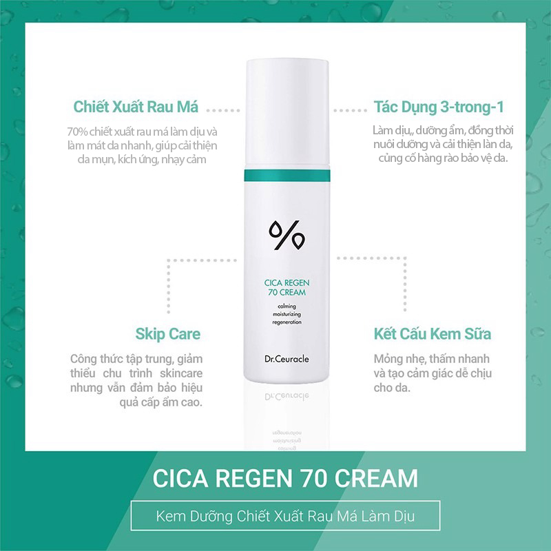 Dr.Ceuracle Cica Regen 70 Cream 50ml