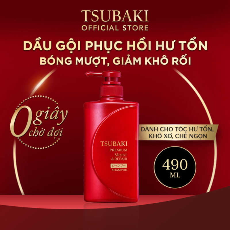 Dầu Gội Dưỡng Tóc Bóng Mượt Tsubaki Premium Moist Shampoo