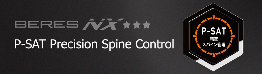 Công nghệ P-SAT precision spine control của Gậy Golf Hybrid BE-NXU 3 SAO | HONMA