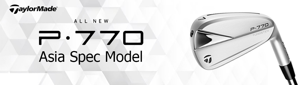 Review Bộ gậy sắt P770 AS 2023: