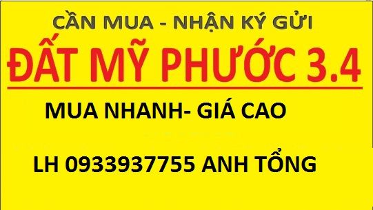 thu mua dat my phuoc 3 gia  cao