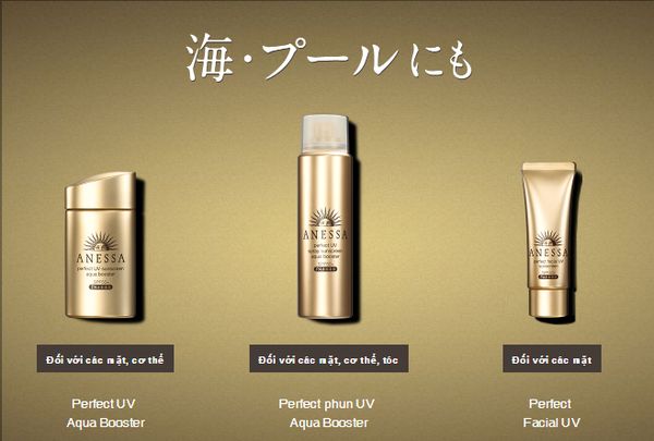 Kết quả hình ảnh cho Kem Chống Nắng Anessa Perfect UV SPF50+ Shiseido 60g