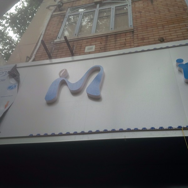 Hệ thống loa Goldsound đã được lắp đặt cho shop IMAWAY