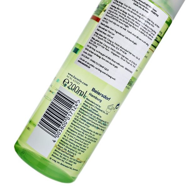 Eucerin Dermo Purifyer Toner 2