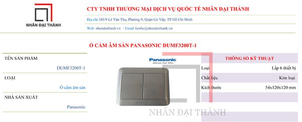 Thông số kỹ thuật của Ổ cắm âm sàn Panasonic DUMF3200LT-1