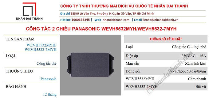 Thông số kĩ thuật Công tắc 2 chiều Panasonic WEVH5532MYH/WEVH5532-7MYH