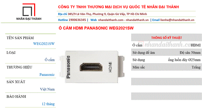 Thông số kỹ thuật của Ổ cắm HDMI Panasonic WEG2021SW