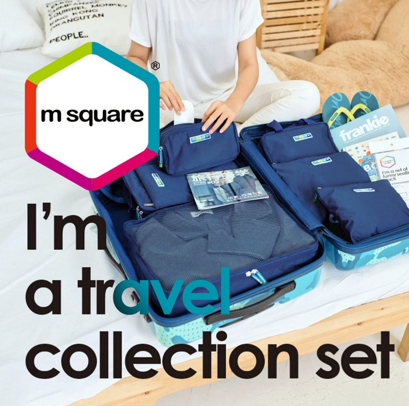 Bộ 13 túi đựng đồ du lịch Msquare Collection Set