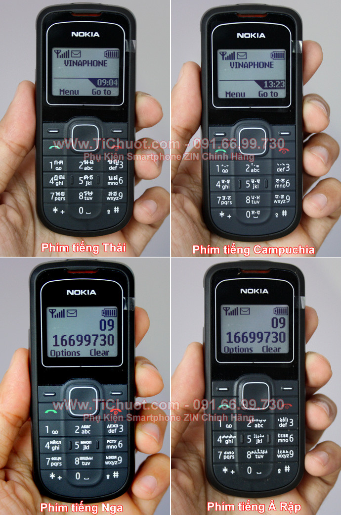 wWw.TiChuot.Com - Nokia 1202 ZIN Cty chuông iPhone tem Petro like new- Cách phân biệt máy ZIN & FAKE - 8
