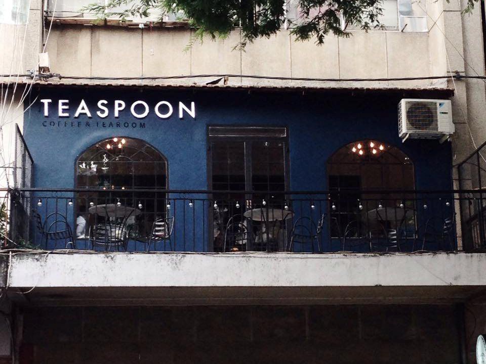 18 TEASPOON - Coffee & Tearoom - Ốc đảo Bình Yên Của Sài Thành