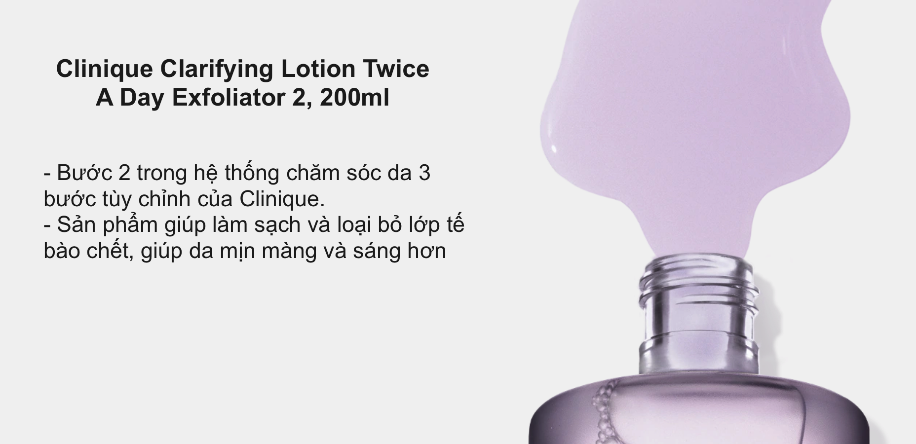 Clinique Clarifying Lotion Twice A Day Exfoliator 2, 200ml