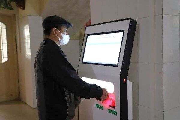 Kiosk Dịch Vụ Công - Bước Nhảy Số Chiến Lược Cho Cấp Xã