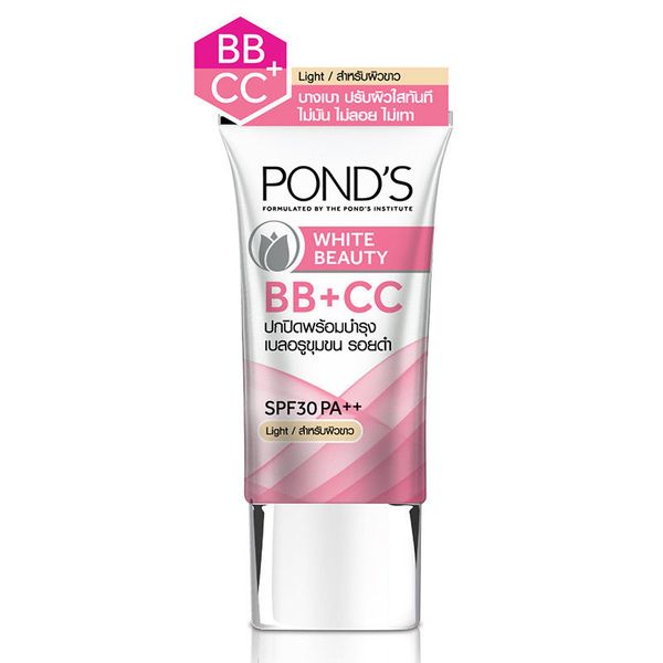 kem-pond-duong-trang-da-va-kem-lot-trang-diem-bb-cc-cream-1