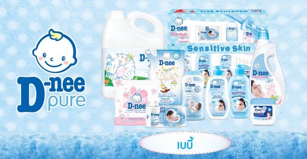 Địa chỉ mua hàng tiêu dùng Thái Lan tại tphcm