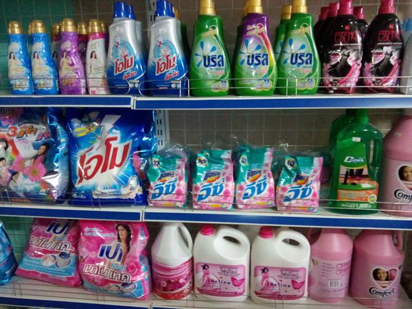 thaonguyenshop-hangtieudungthailan11_grande.jpg thaonguyenshop-hangtieudungthailan11_grande.jpg