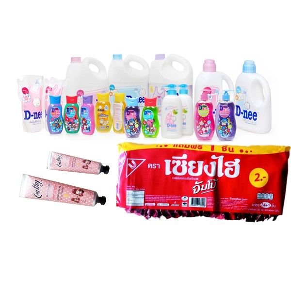 thaonguyenshop-hangtieudungthailan12_grande.jpg thaonguyenshop-hangtieudungthailan12_grande.jpg