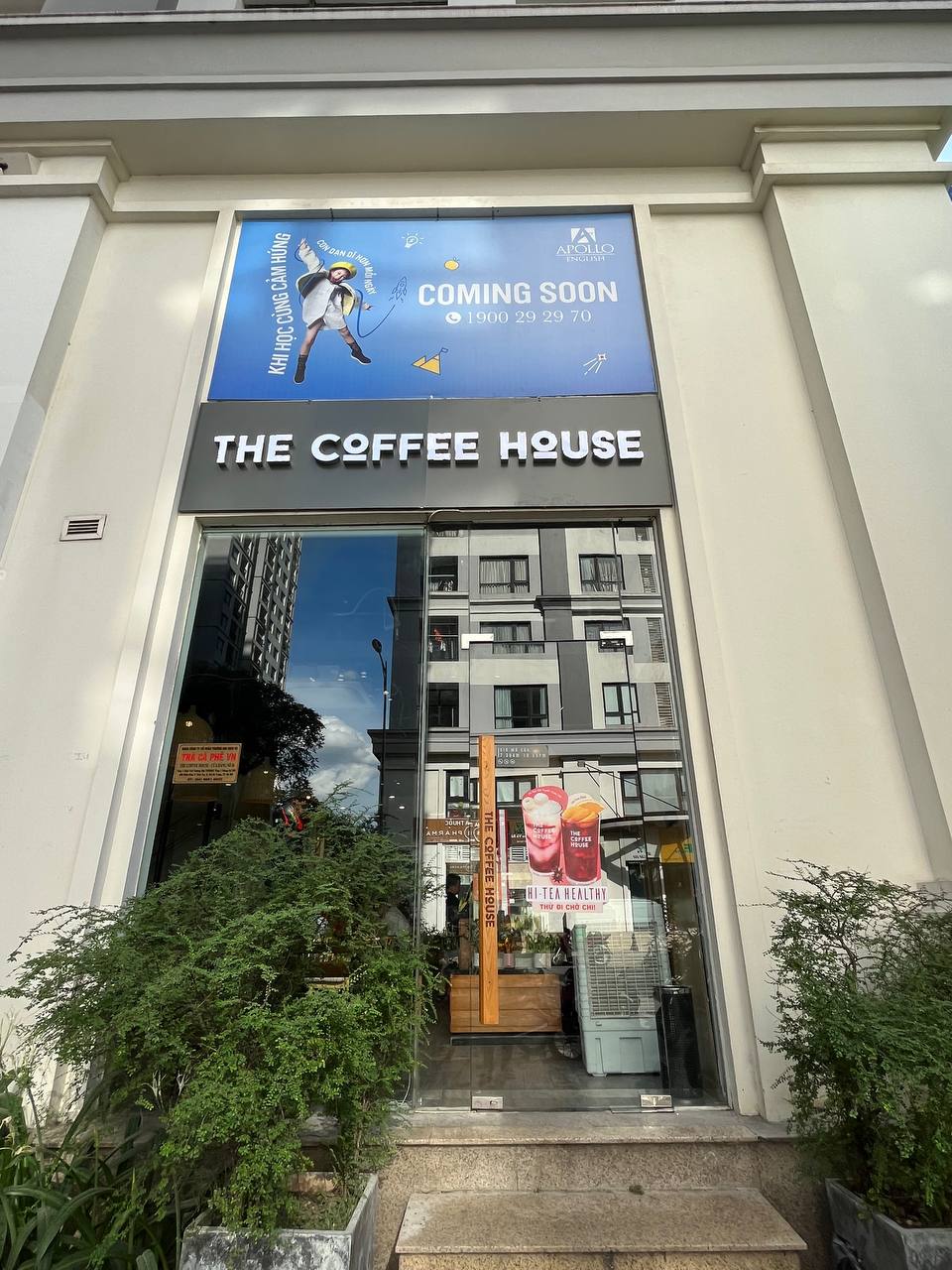 HN Times City The Coffee House