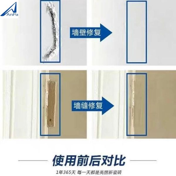 tile reform, sản phẩm tile reform, tile reform lazada, bán tile reform, tile reform giá, mua tile reform, tile reform korea, tile reform hàn quốc, tile reform korea mua ở đâu,