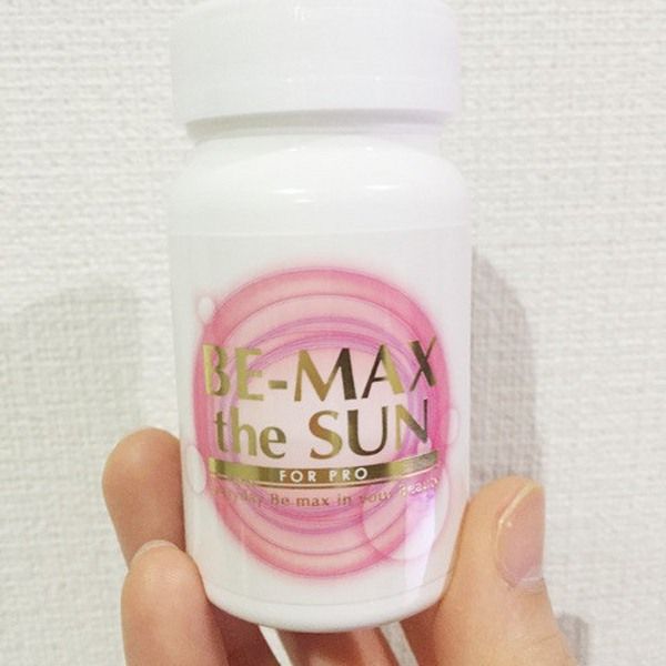 Viên uống chống nắng Be max the Sun Nhật Bản