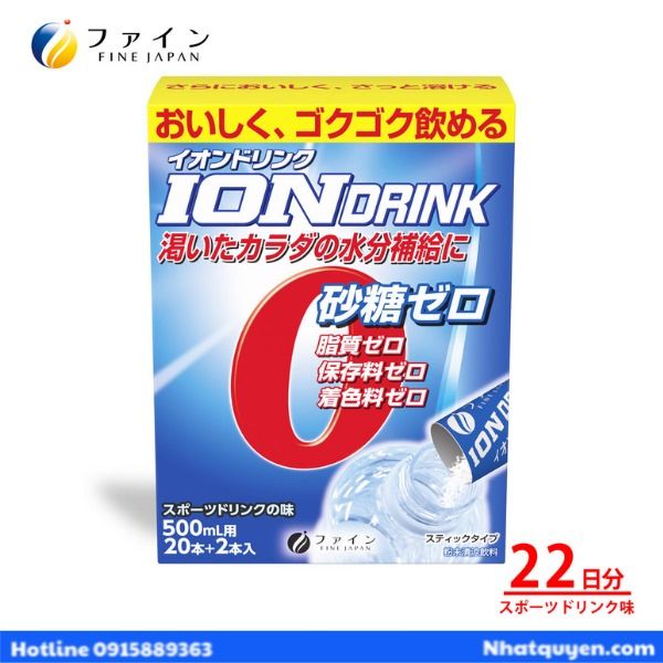 Ion Drink Fine Japan