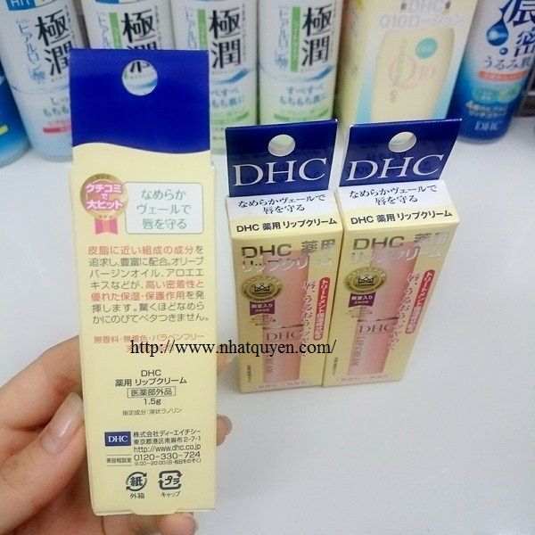 Cách sử dụng DHC Lip Cream Nhật nội địa 