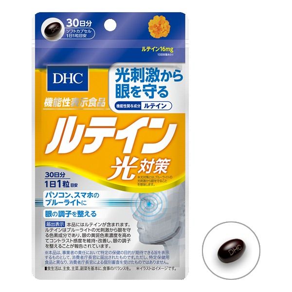 Viên uống chống nắng DHC Lutein Nhật Bản