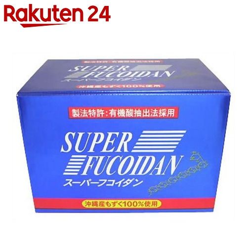 Super Fucoidan cao cấp Nhật Bản dạng uống