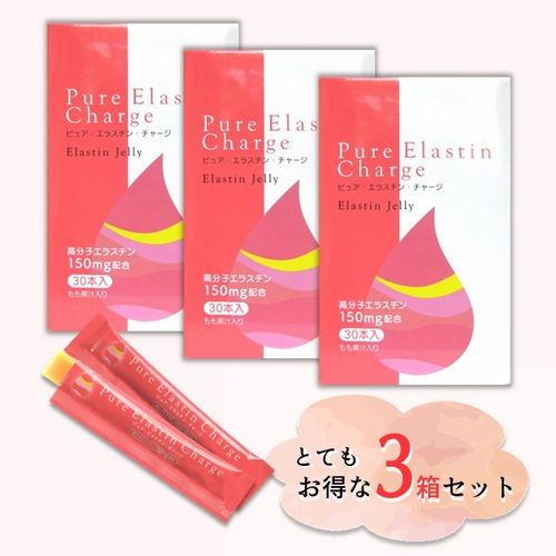 Pure Elastin Charge bổ sung Elastin và collagen của Nhật