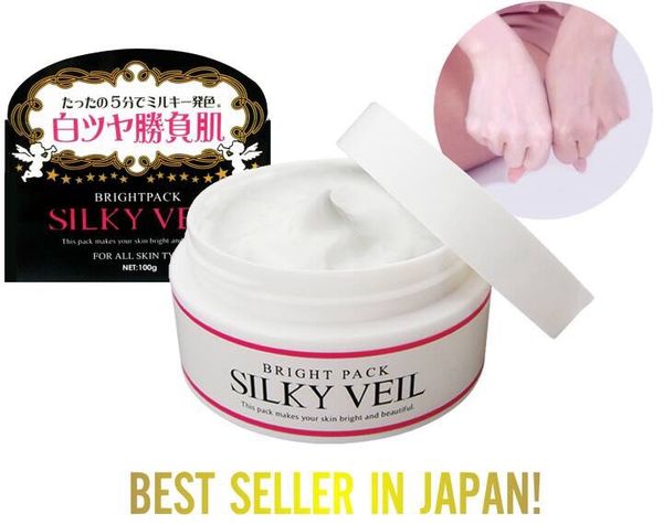 Review kem dưỡng trắng da Sikly Veil Nhật