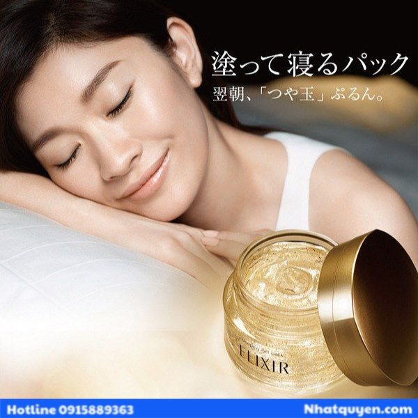 Shiseido Elixir Superior Sleeping Gel Pack