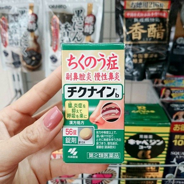 Thuốc đặc trị viêm xoang mũi Chikunain 56 viên của Nhật mẫu mới