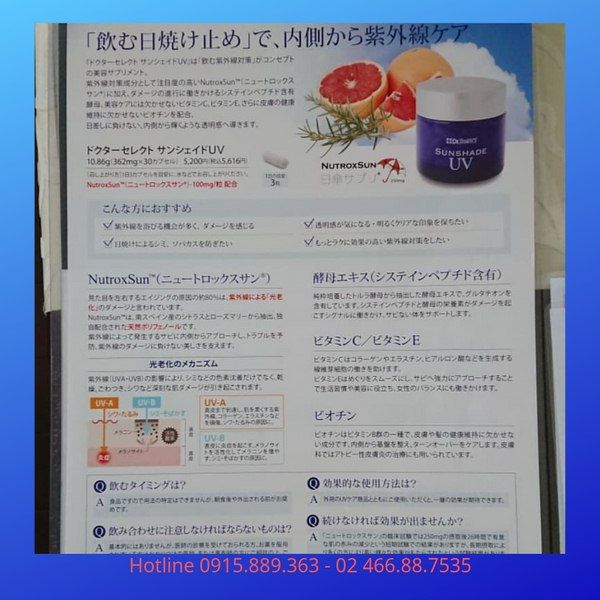 Viên uống chống nắng cao cấp Sunshade UV Dr. Select Nhật Bản