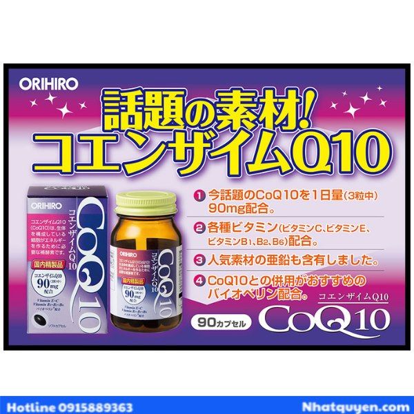 Viên uống hỗ trợ tim mạch Orihiro Coq10 Nhật Bản