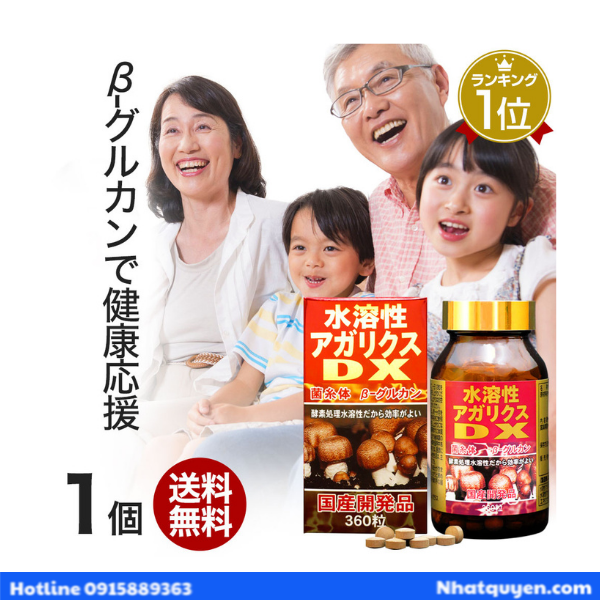 Viên uống nấm Agaricus DX Nhật Bản điều trị ung thư