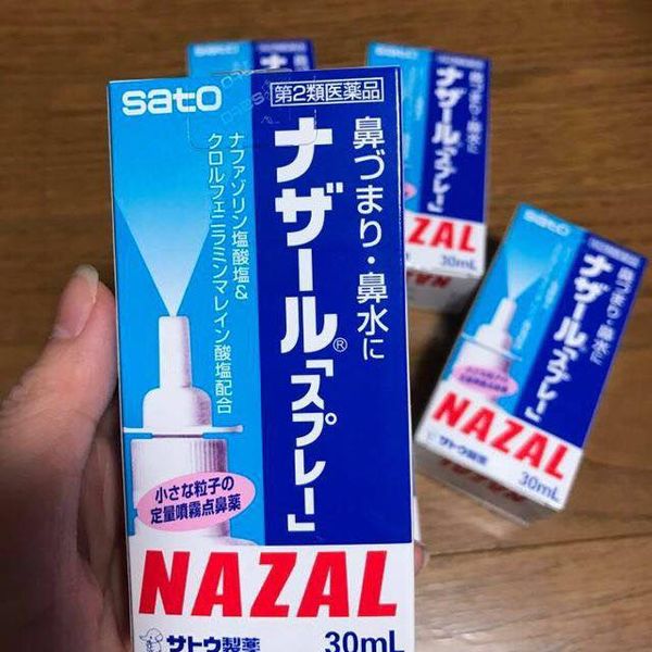 Xịt mũi chữa viêm xoang hiệu quả Nazal Nhật Bản
