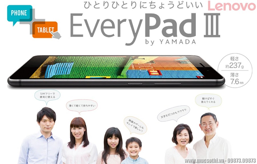 smartphonestore.vn - bán lẻ giá sỉ, online giá tốt tablet lenovo everypad 3 yamada chính hãng - 09175.09195