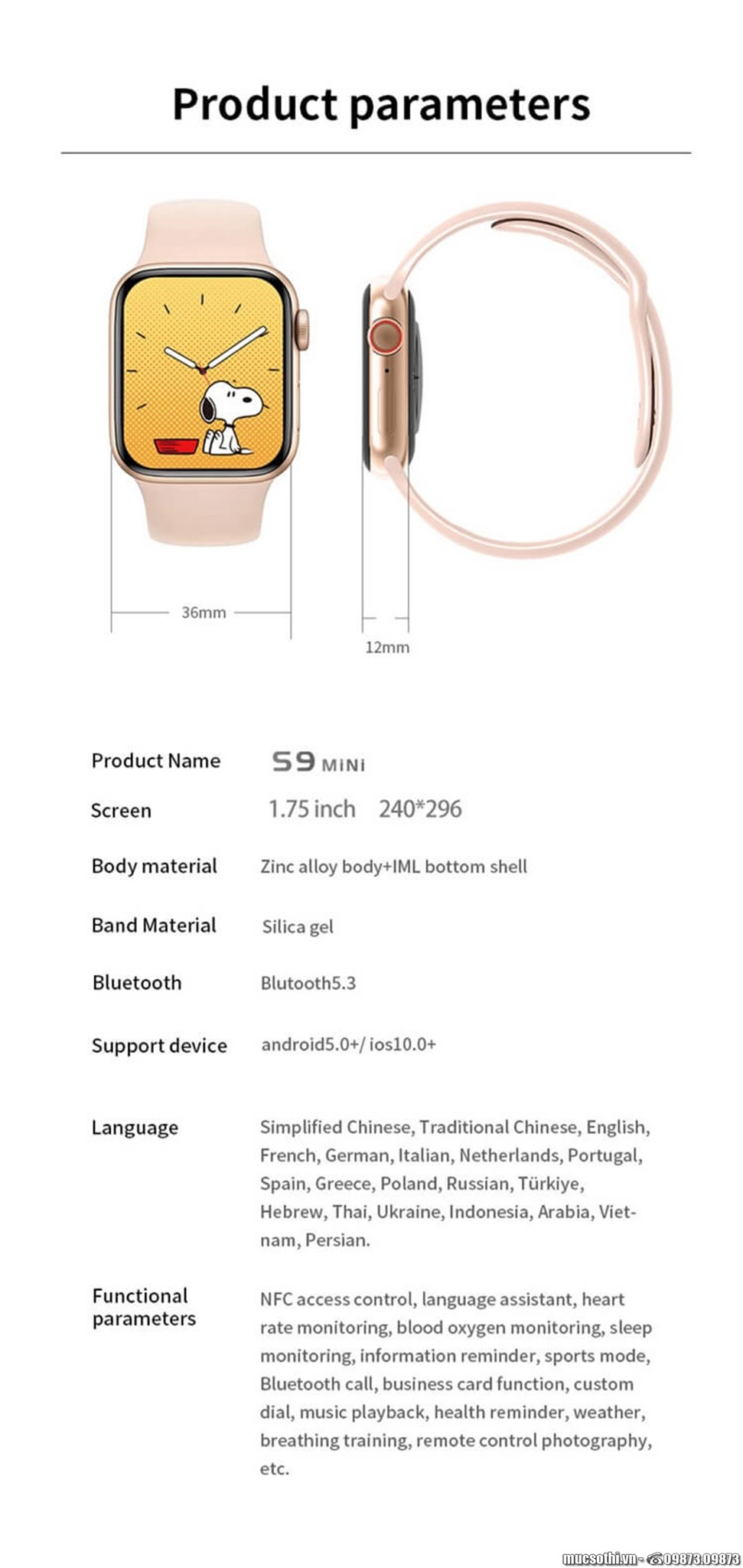 SmartphoneStore.vn - Bán lẻ giá sỉ, online giá tốt đồng hồ thông minh Smartwatch S9 MINI - 09873.09873