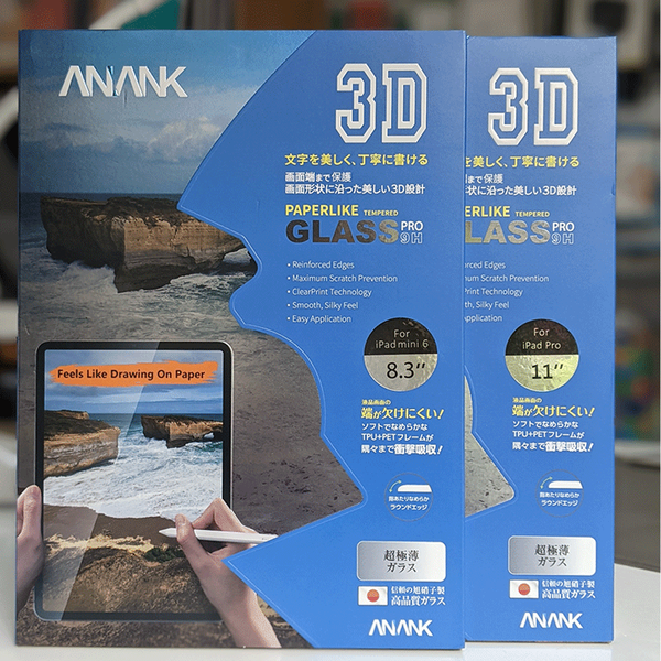 Dán màn hình iPad Paperlike Glass Anank
