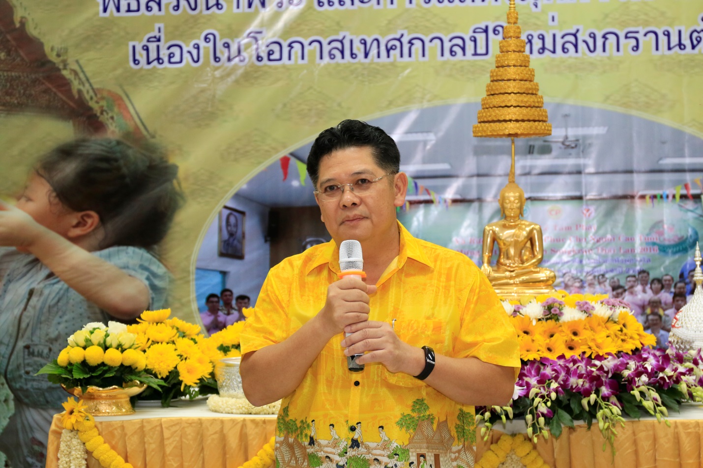 C.P. Việt Nam tổ chức tết Songkran cổ truyền.