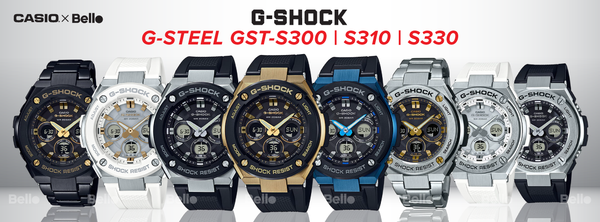 gst s330