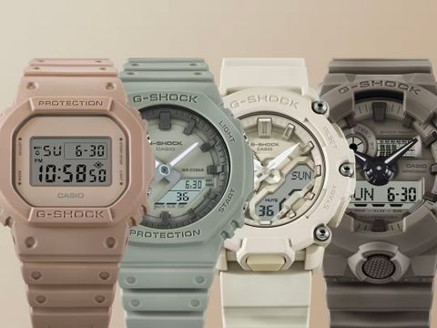G-Shock Nature's Color Series Features