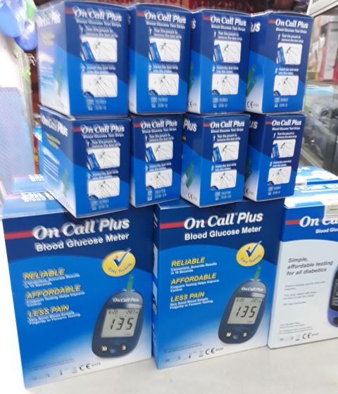 Máy đo đường huyết On Call Plus 