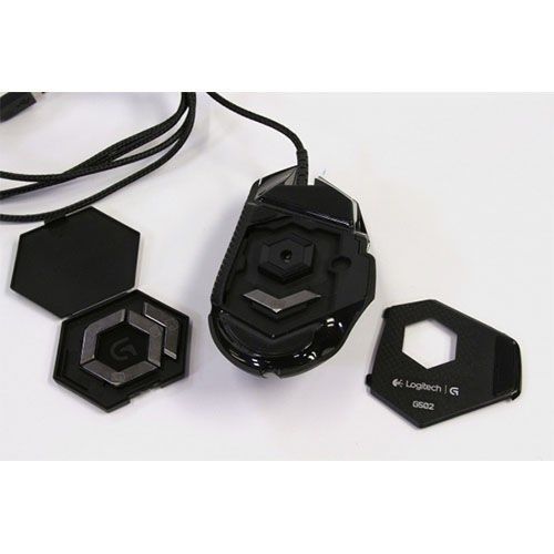 Logitech G502 Proteus Spectrum