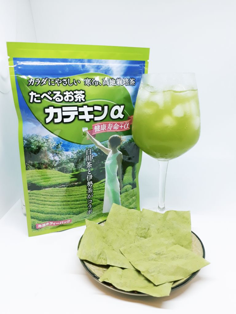 Thư giãn nhẹ nhàng với matcha catechin túi lọc