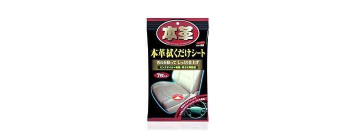 Leather Seat Cleaning Wipe Soft99 Japan