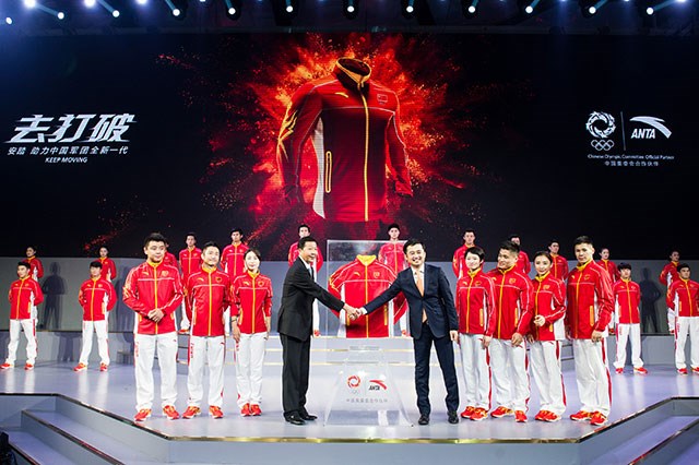 ANTA LAUNCHES CHAMPION DRAGON OUTFIT  FOR CHINESE ATHLETES TO STRIVE FOR THE BEST  AT RIO OLYMPIC GAMES