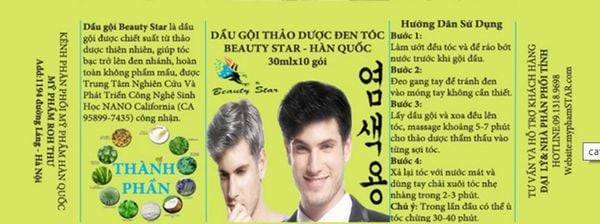 u-goi-thao-duoc-den-toc-chong-rung-toc-beauty-star-han-quoc-dang-goi-5_grande.jpg