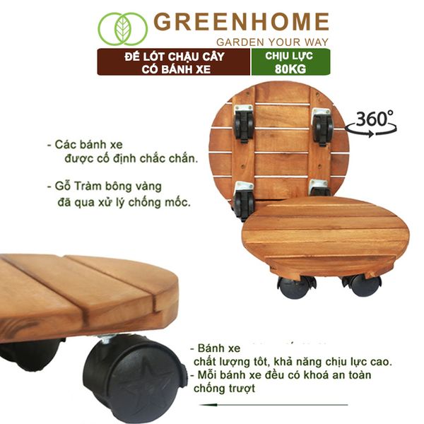Đế lót chậu cây có bánh xe, R30xC8cm, bằng gỗ, nhiều mẫu, thân thiện môi trường, tiện lợi, chịu lực 80kg |Greenhome