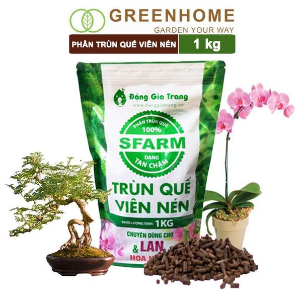 Phân trùn quế viên nén Sfarm, bao 1kg, nguyên chất, chuyên bón hoa phong lan, cây cảnh, bonsai |Greenhome